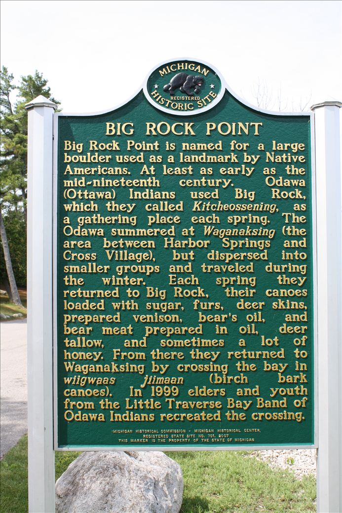 MDOT Rest Area South